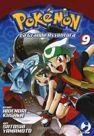 Pokémon: La Grande Avventura 9