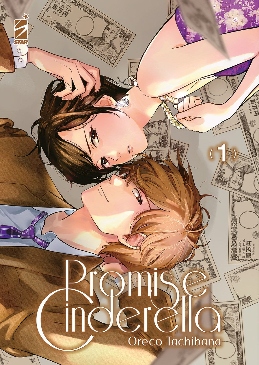 Promise Cinderella 1