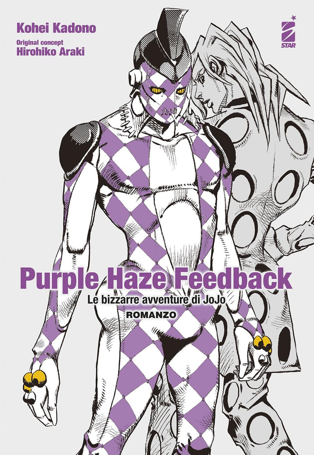 Purple Haze Feedback