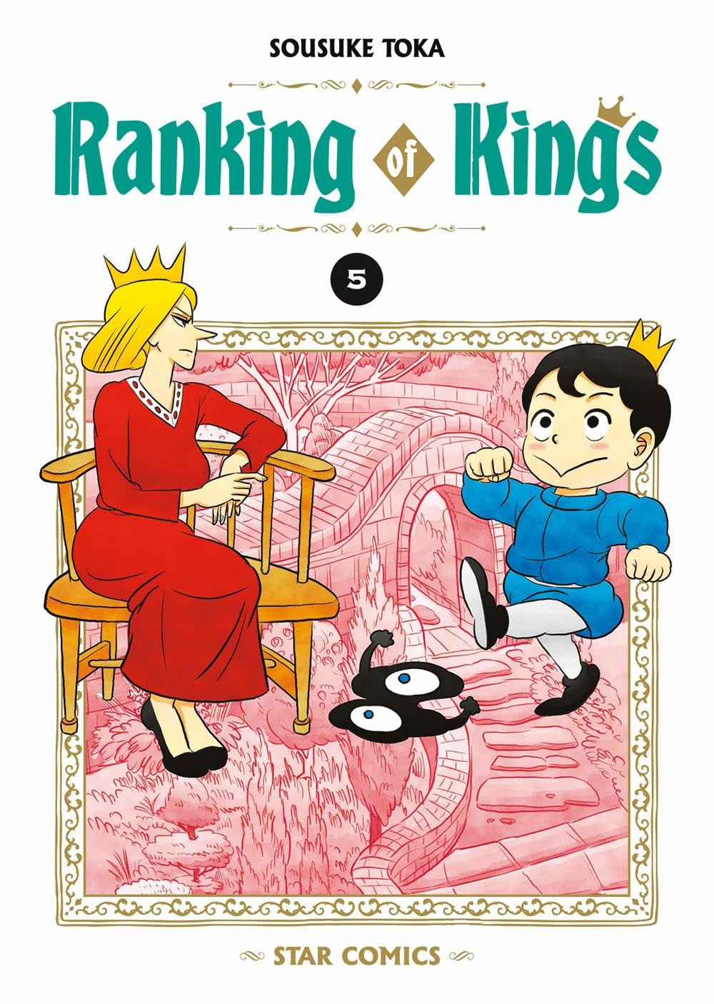 Ranking Of Kings 5