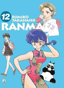 Ranma 1/2 New Edition 12