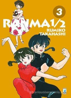 Ranma 1/2 New Edition 3