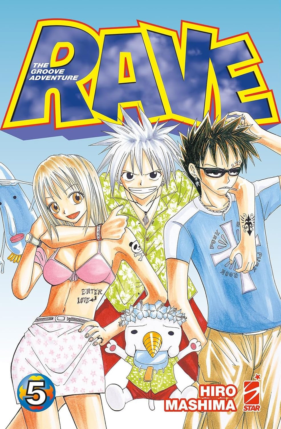 Rave The Groove Adventure New.Ed.5