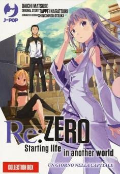 Re:Zero Manga Box (1-2)