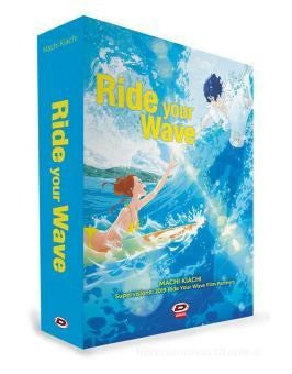 Ride Your Wave. Cofanetto