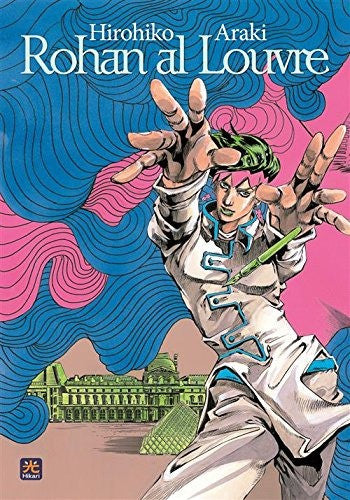 Rohan Al Louvre Ed.Tankobon New.Ed.