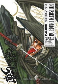 Rurouni Kenshin Perfect Edition 2