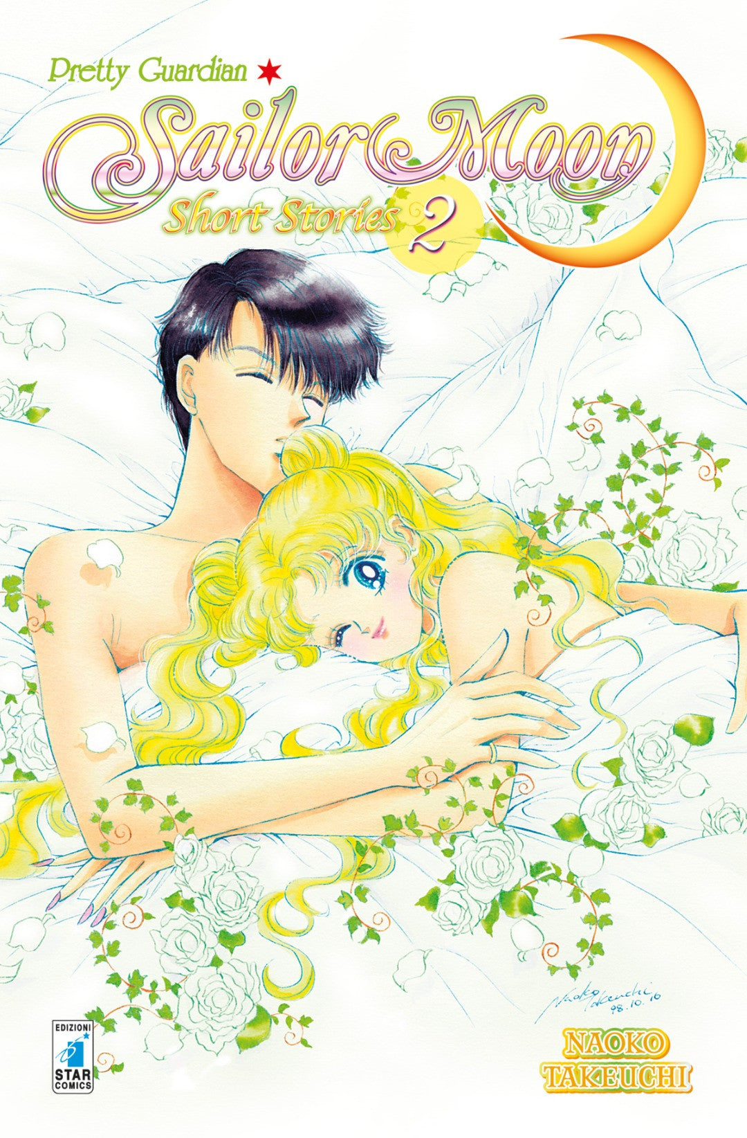 Sailor Moon N.E. Short Stories 2