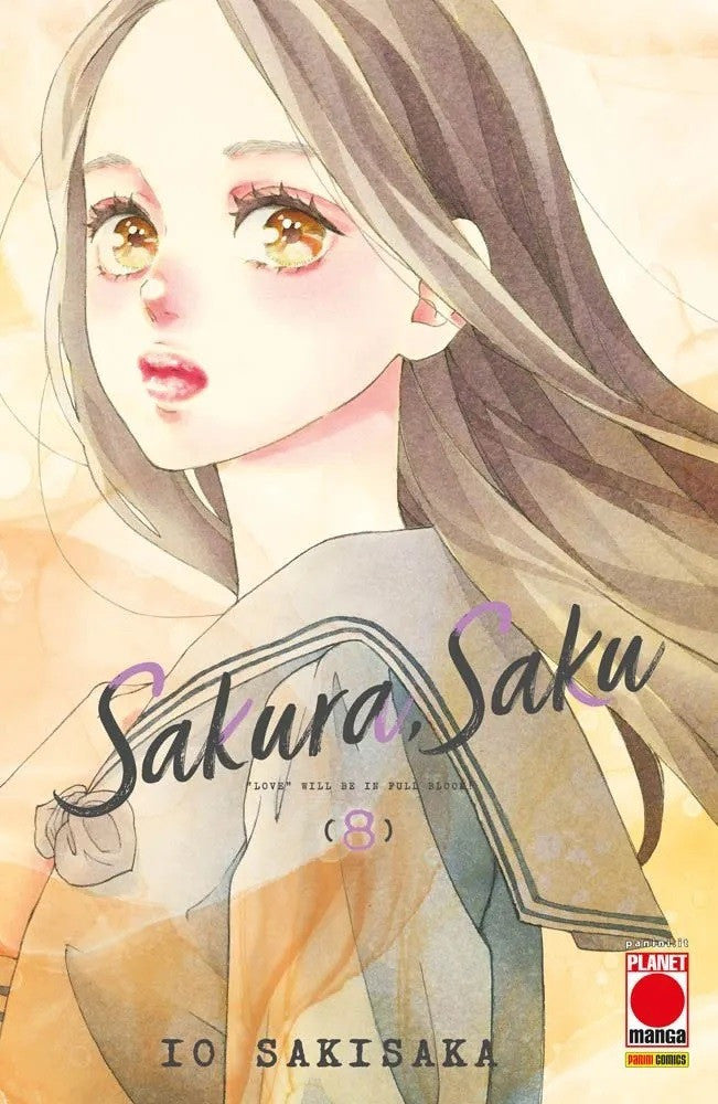 Sakura Saku 8
