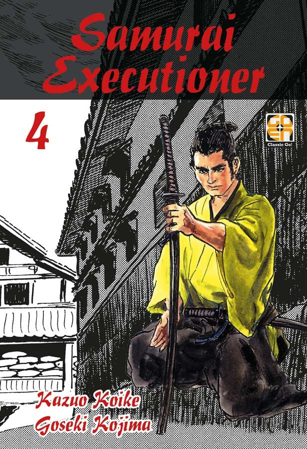 Samurai Executioner 4 Ristampa