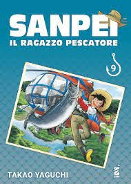 Sanpei Il Ragazzo Pescatore 9
