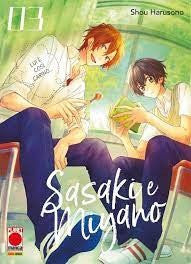 Sasaki E Miyano 3