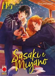 Sasaki E Miyano 5