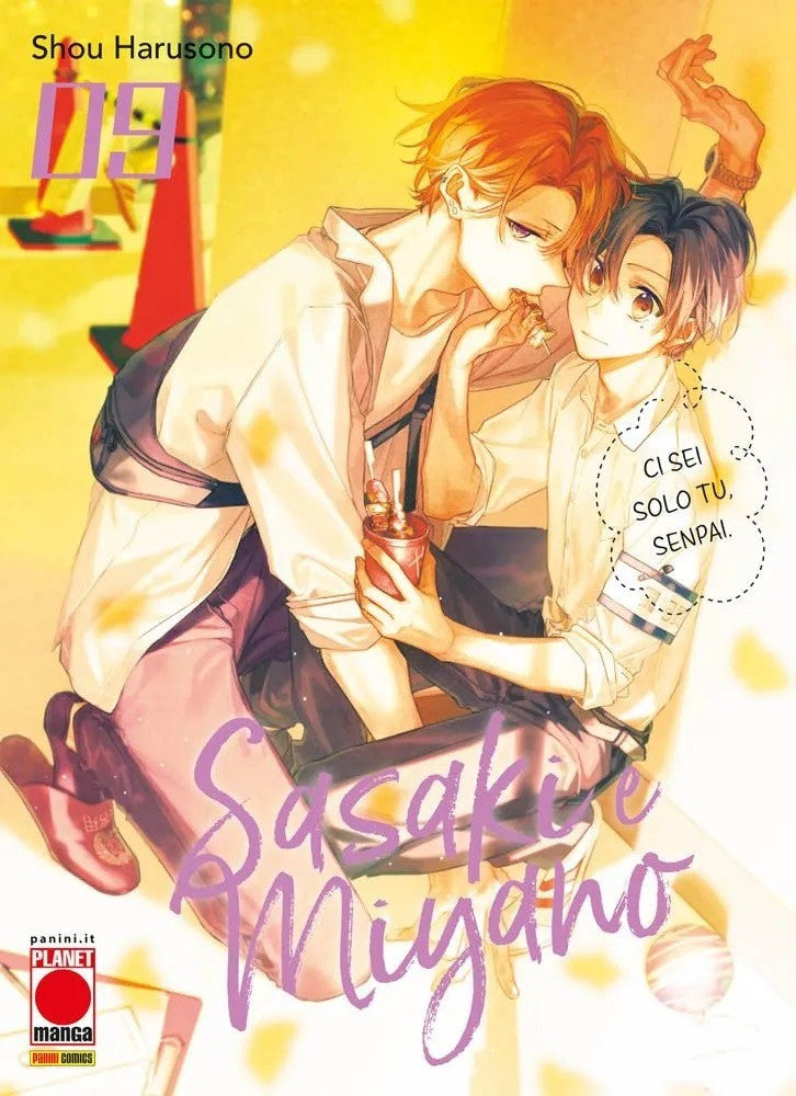 Sasaki E Miyano 9