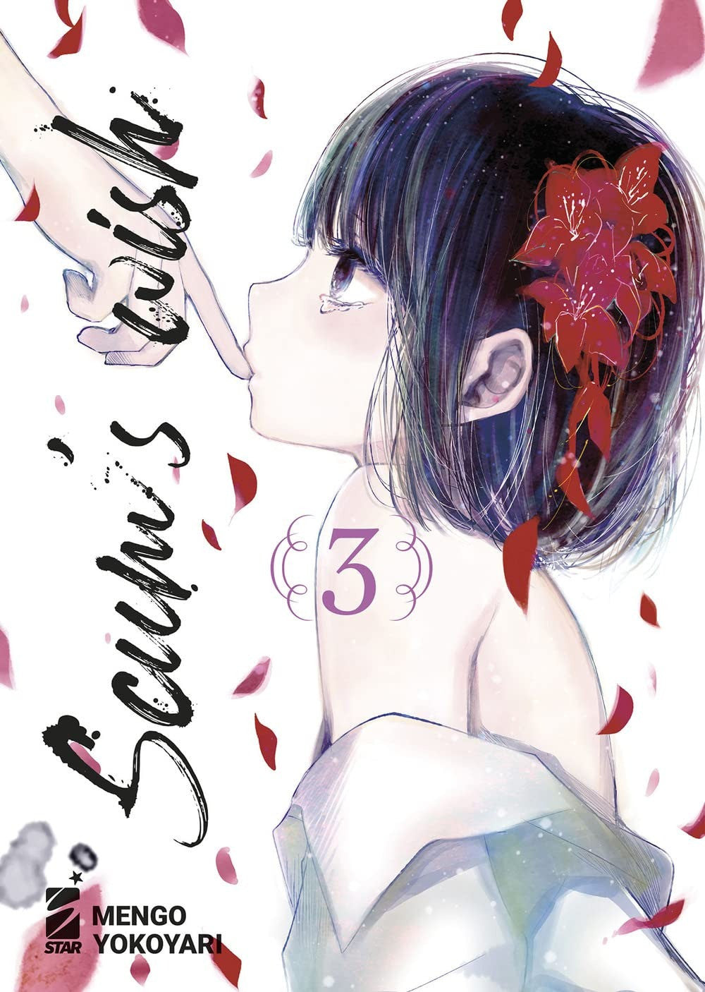 Scum'S Wish 3