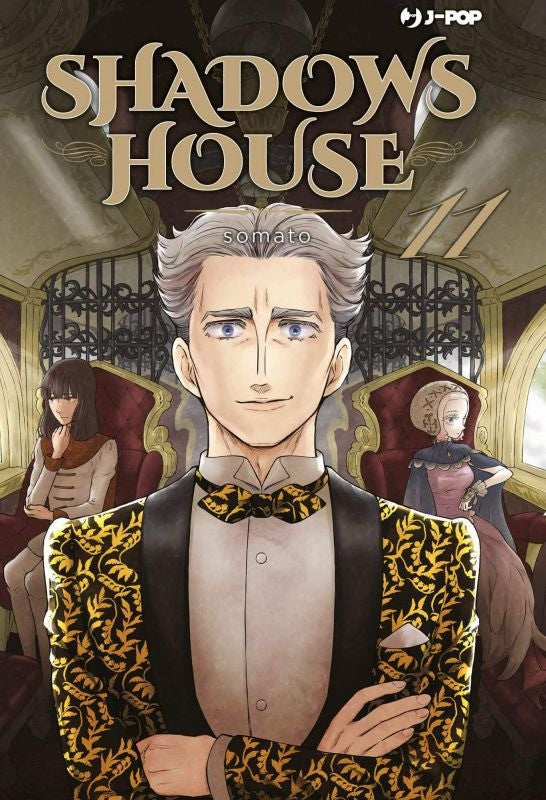Shadows House 11