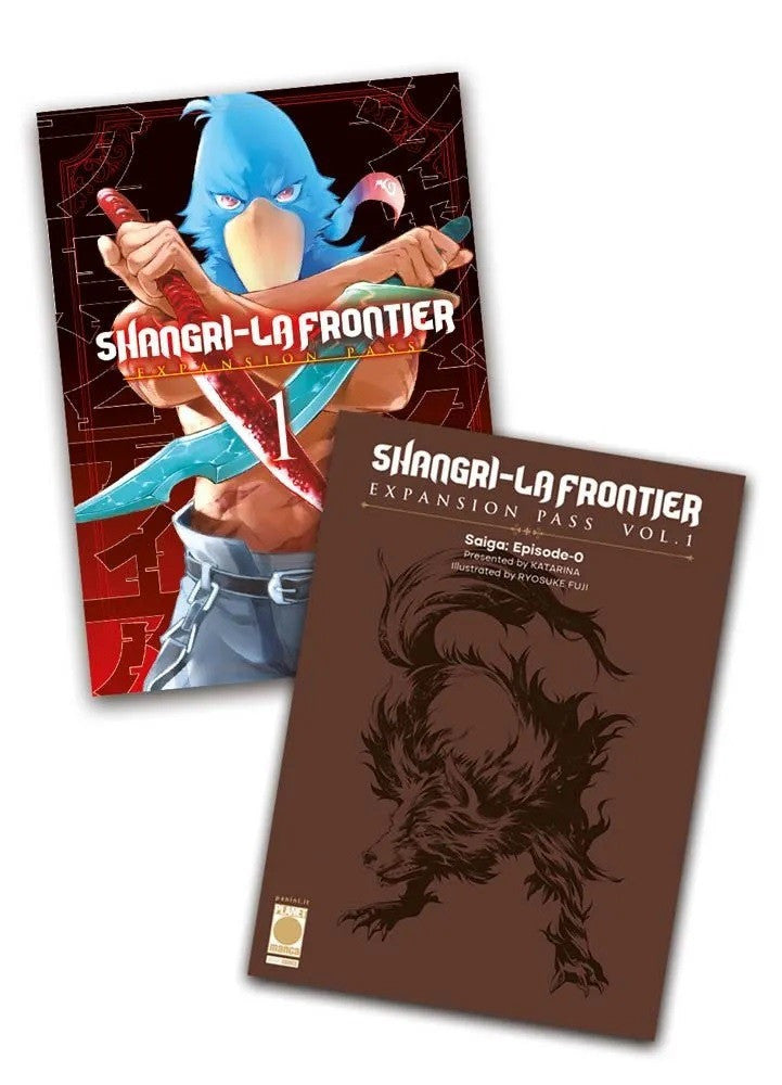 Shangri-La Frontier 1 Expansion Pass - Copertina Variant + Booklet Di Racconti Inediti