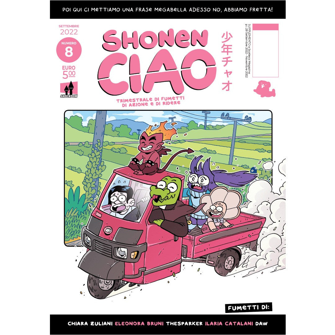 Shonen Ciao 8