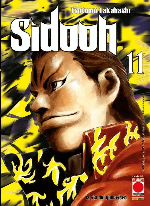 Sidooh 11 Ristampa