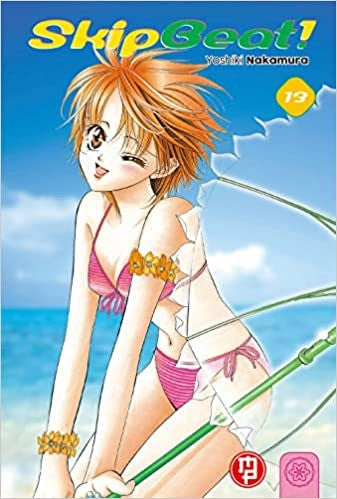 Skip Beat 13