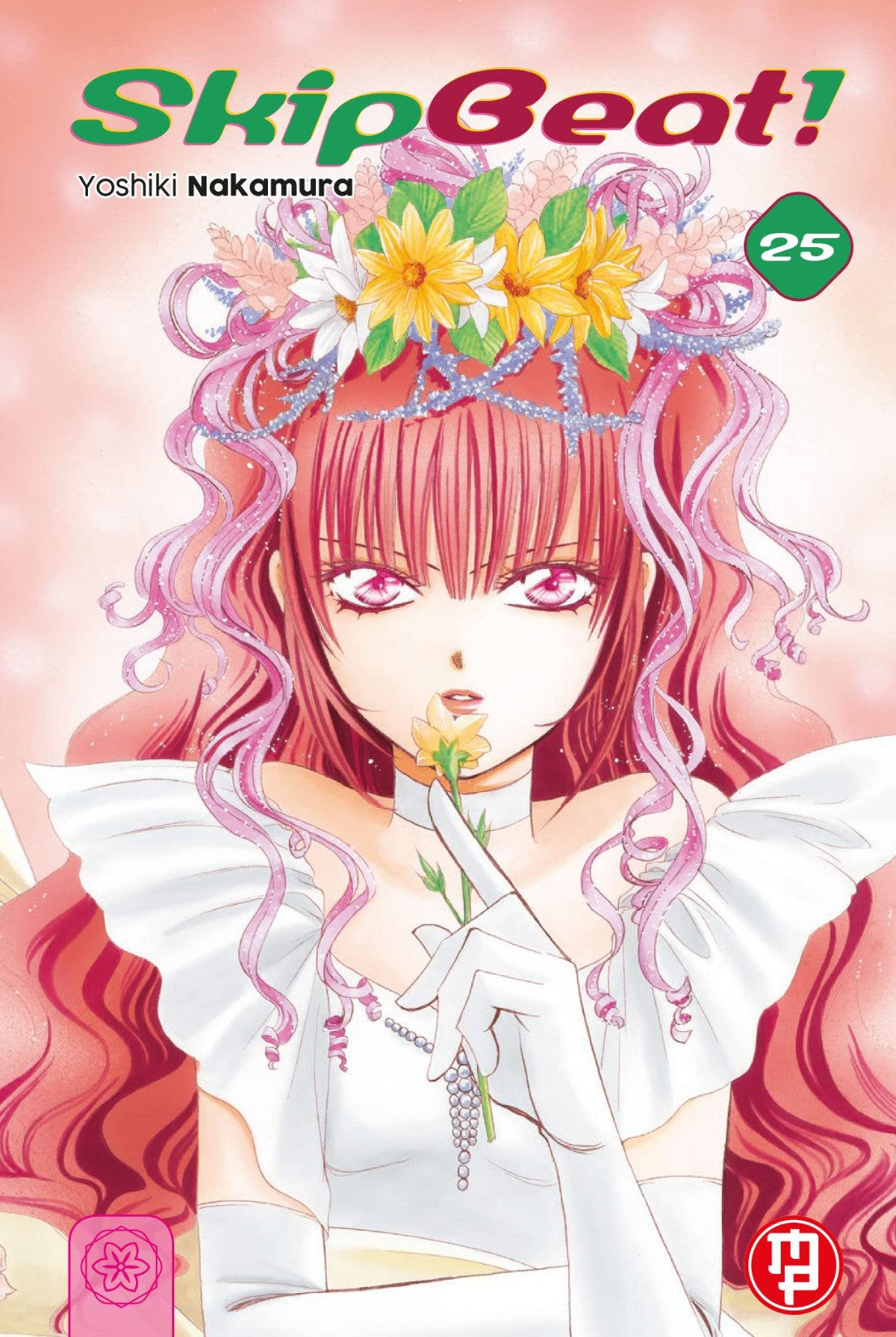 Skip Beat 25