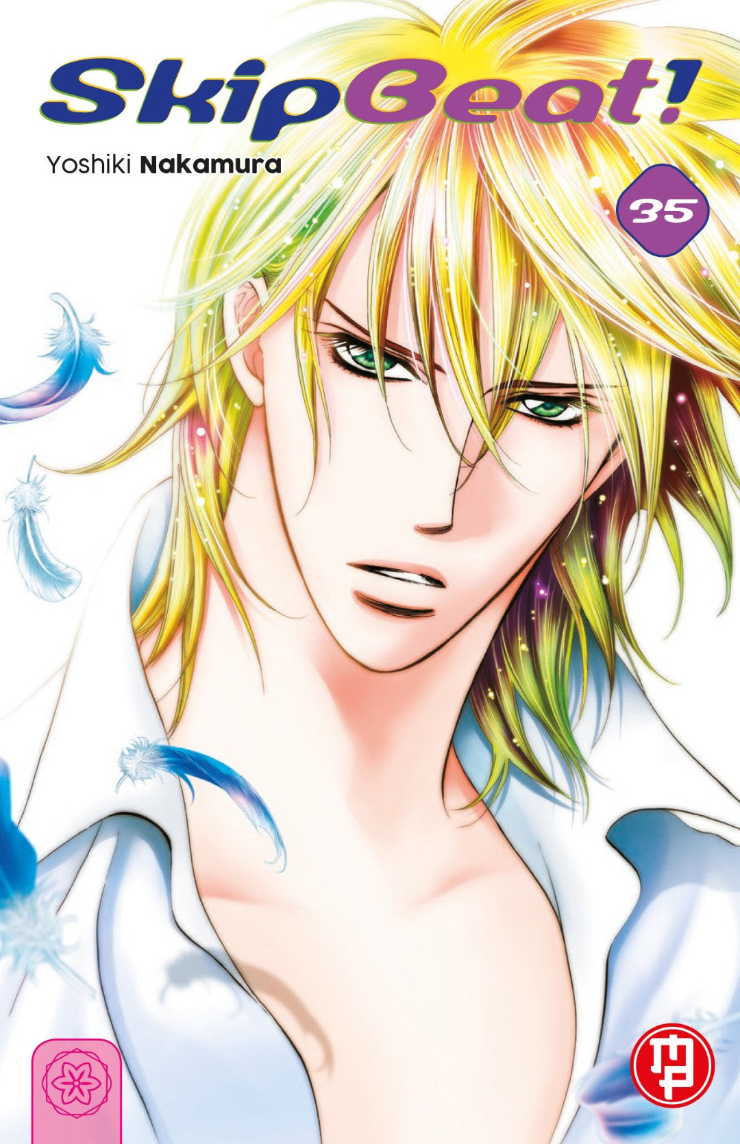 Skip Beat 35