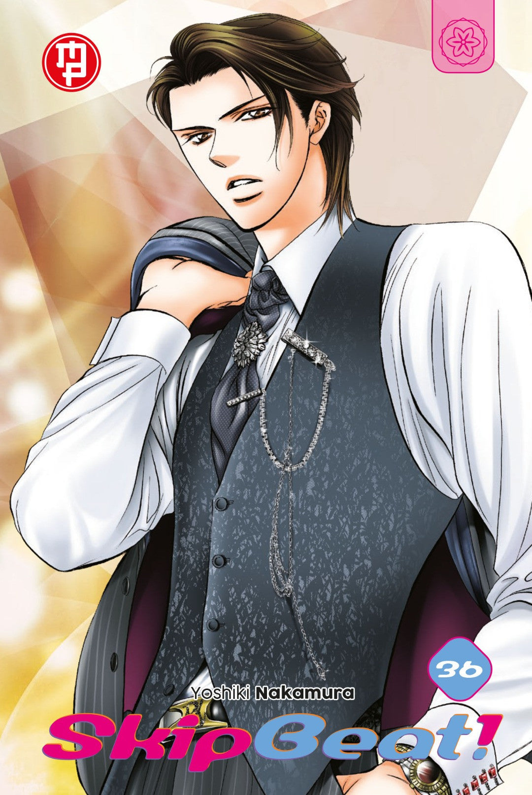 Skip Beat 36