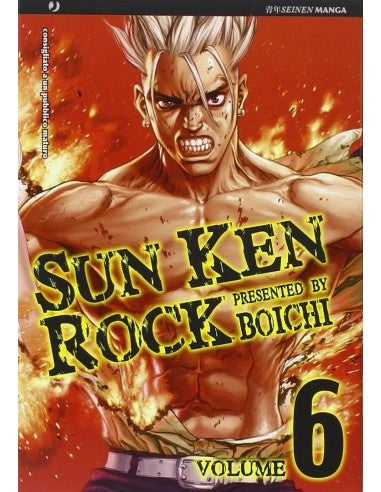 Sun Ken Rock 6