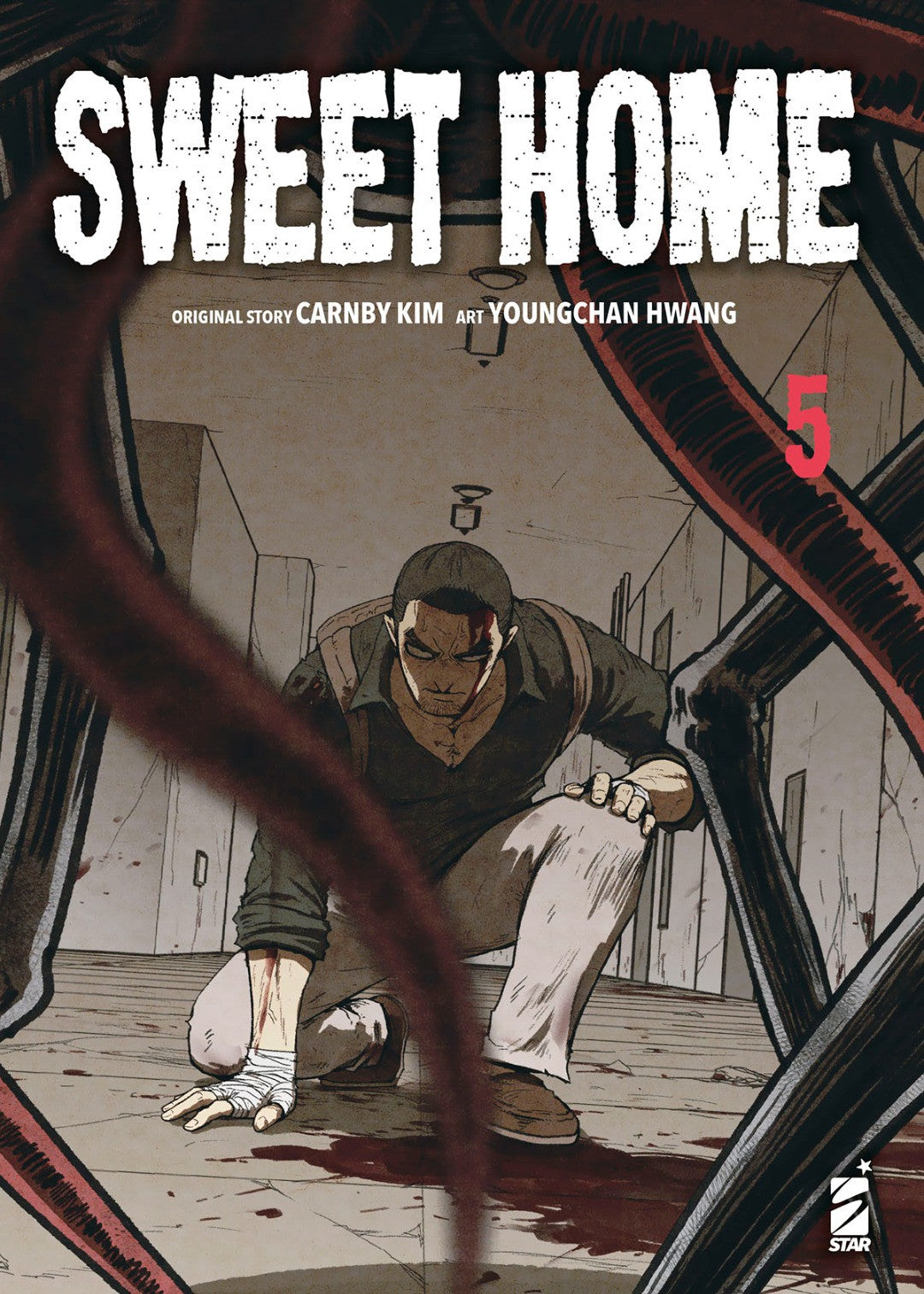 Sweet Home 5
