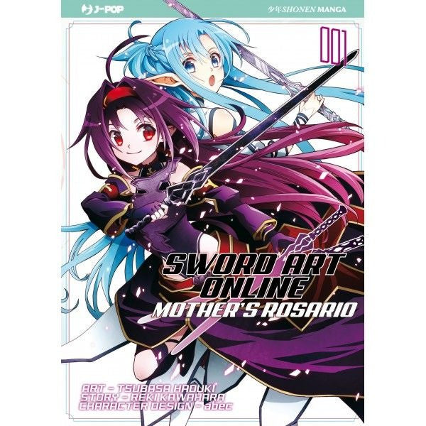 Sword Art Online - Mother'S Rosario N.1