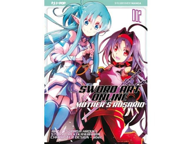 Sword Art Online - Mother'S Rosario N.2