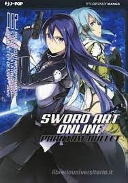 Sword Art Online - Phantom Bullet 2
