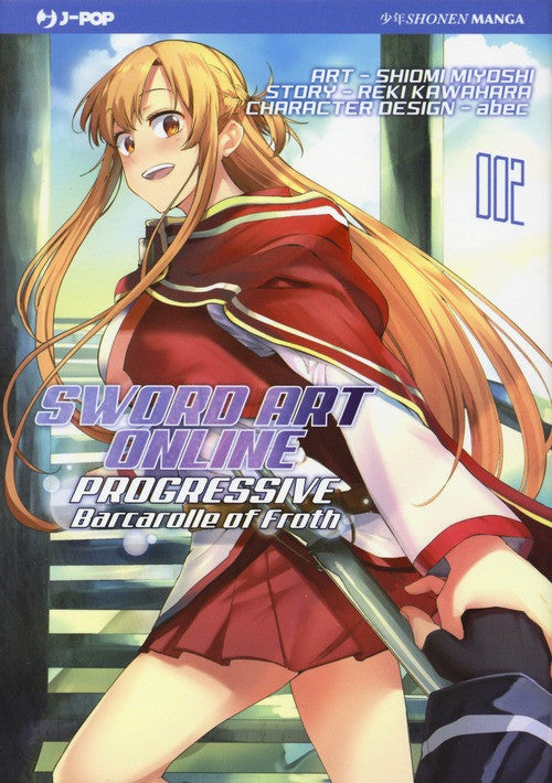 Sword Art Online Progressive Barcarolle Of Froth 2
