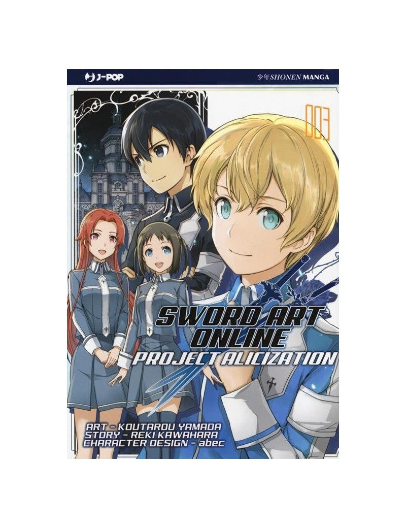 Sword Art Online - Project Alicization 3
