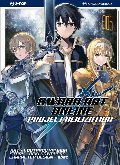 Sword Art Online Project Alicization 5