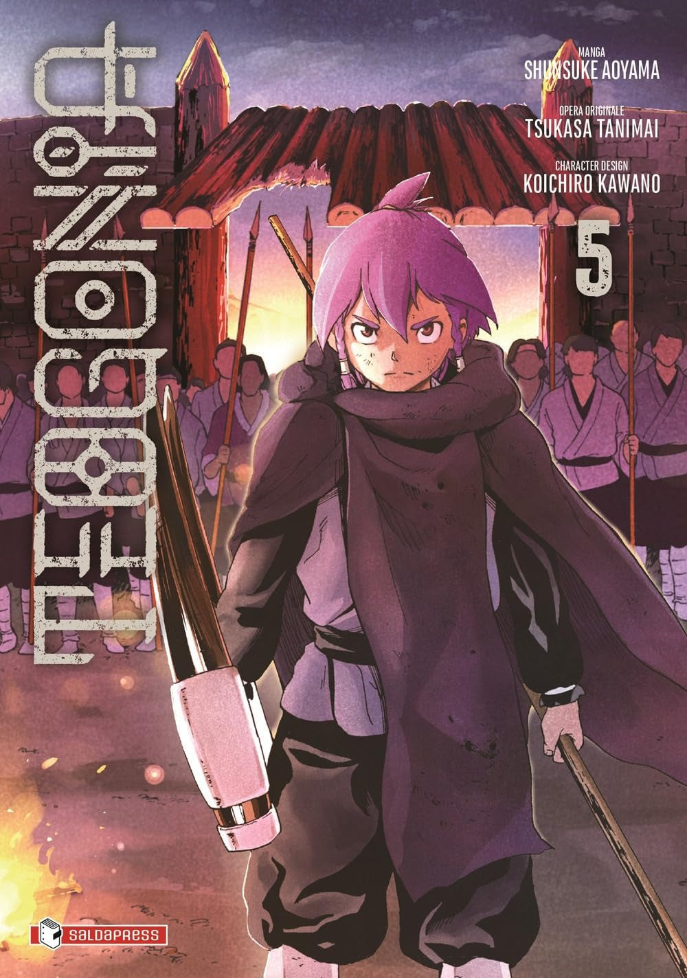 Teogonia Vol. 5