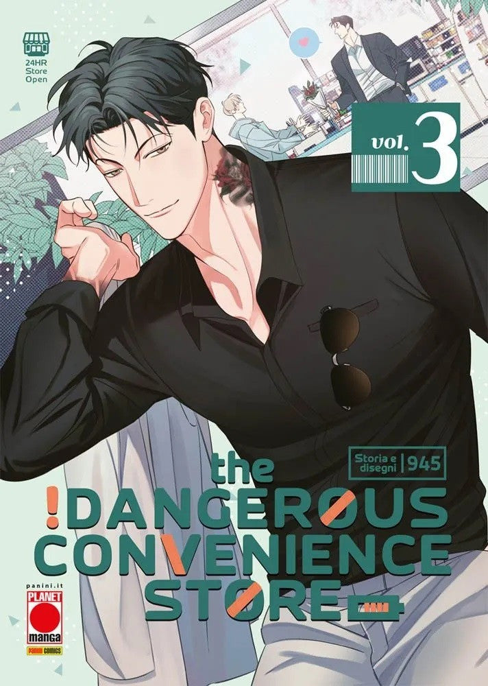 The Dangerous Convenience Store 3