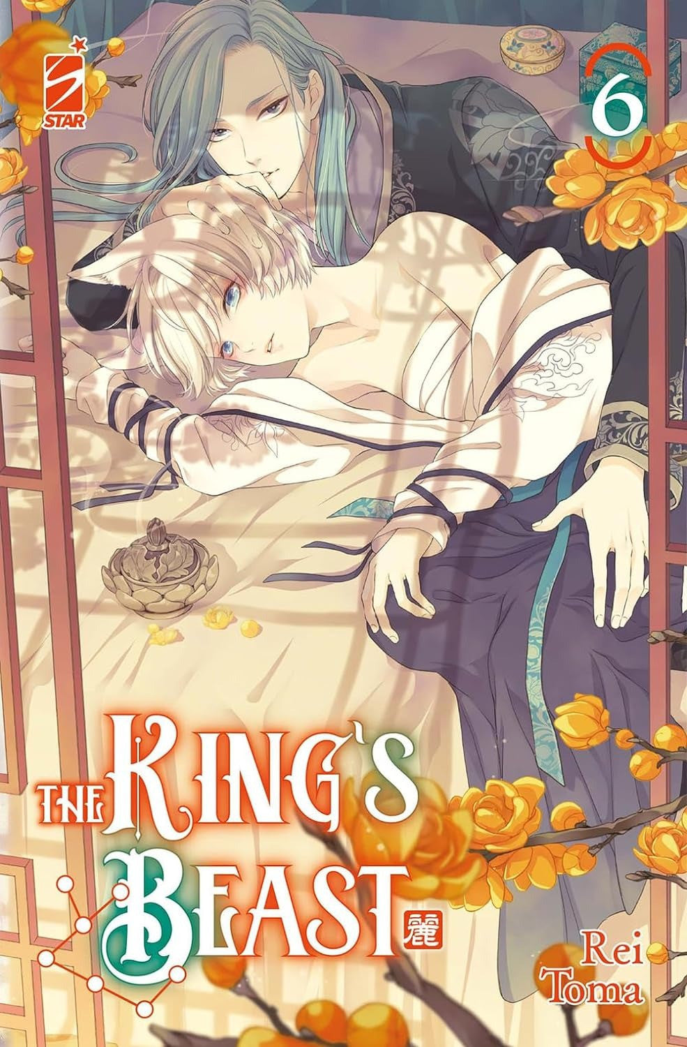 The King'S Beast 6