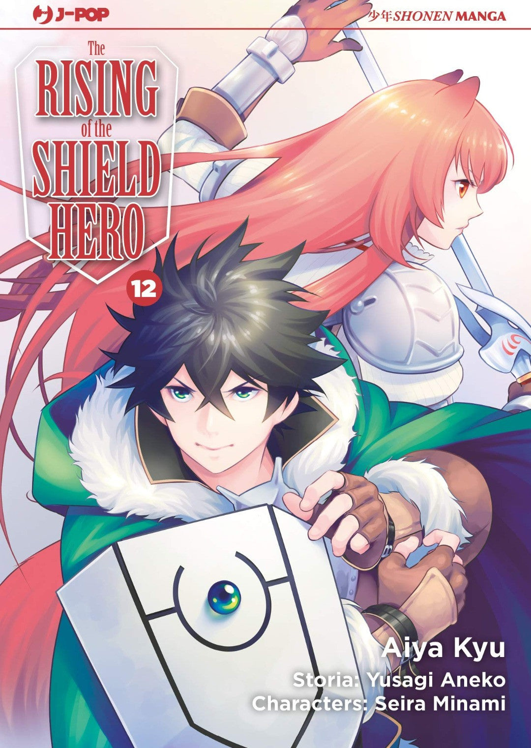 The Rising Of The Shield Hero 12