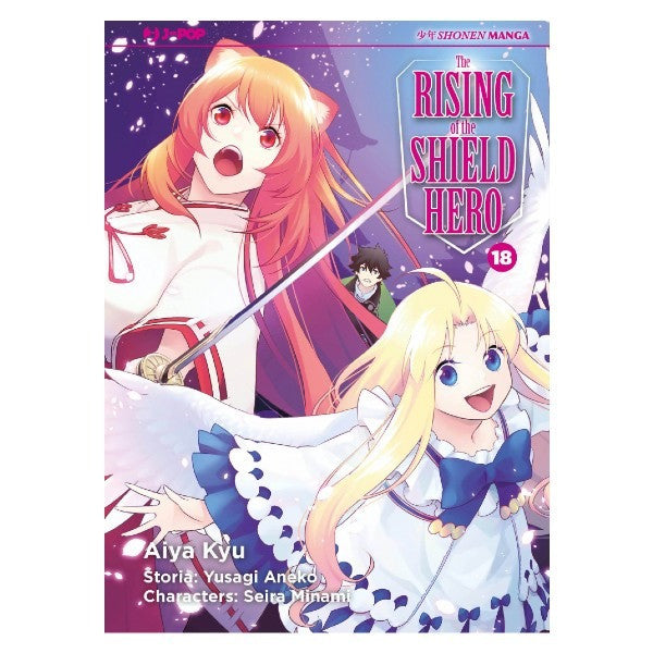 The Rising Of The Shield Hero 18
