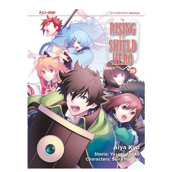The Rising Of The Shield Hero 19