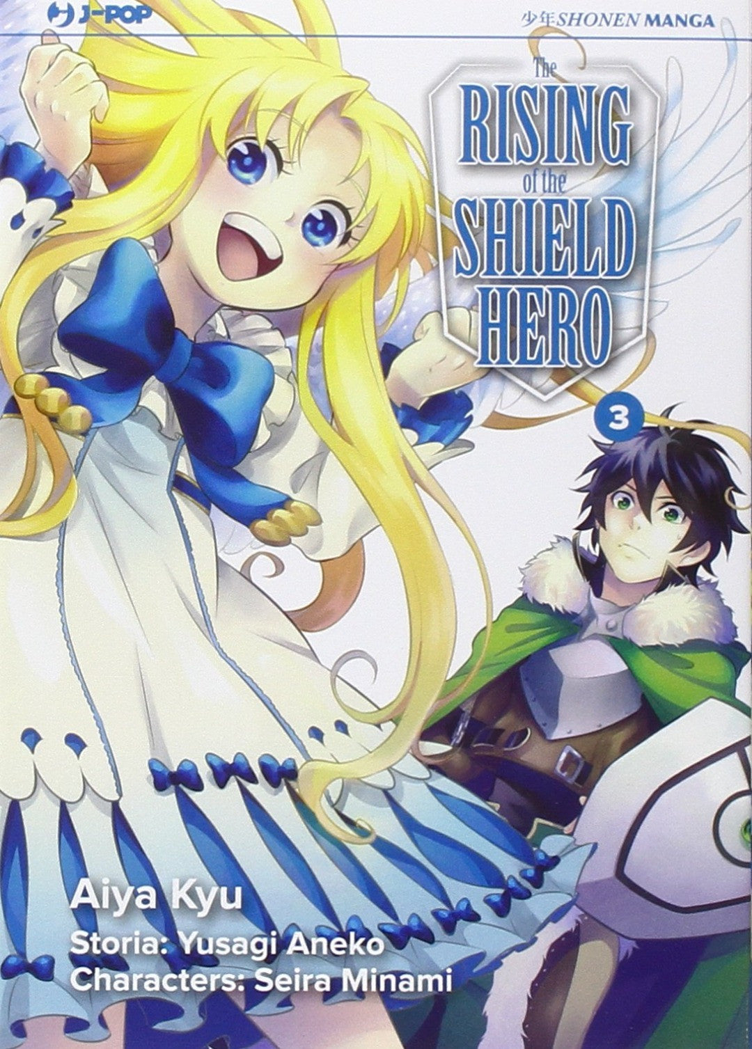 The Rising Of The Shield Hero 3