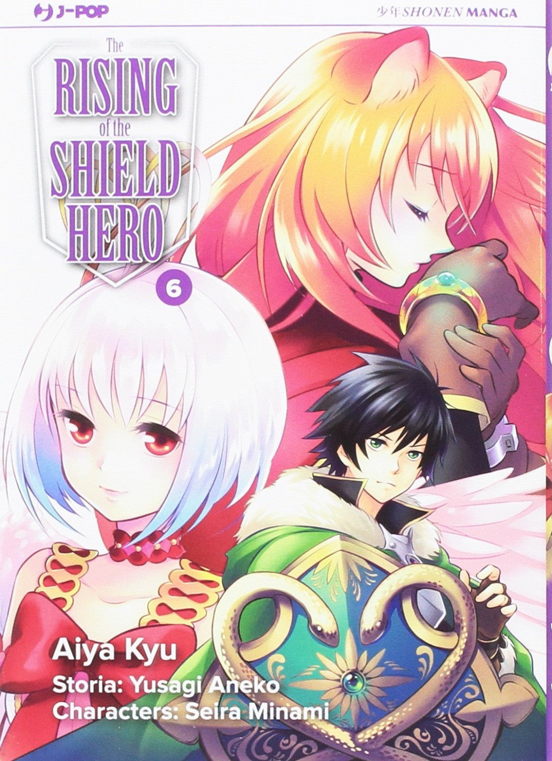 The Rising Of The Shield Hero 6