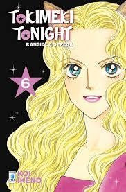 Tokimeki Tonight - Ransie La Strega New Edition 6