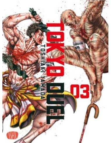 Tokyo Duel 3