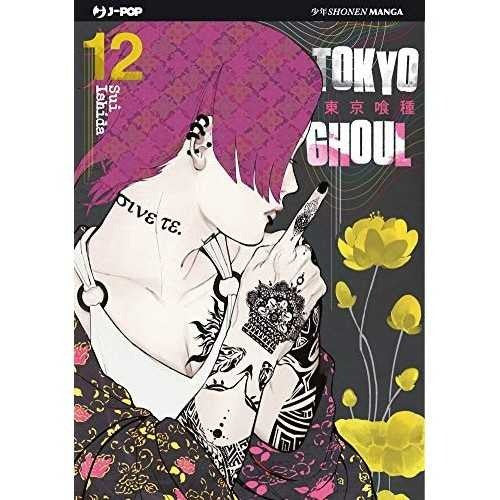 Tokyo Ghoul 12