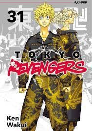 Tokyo Revengers 31