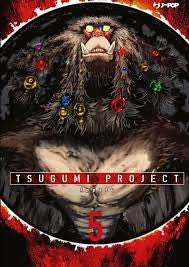 Tsugumi Project 5