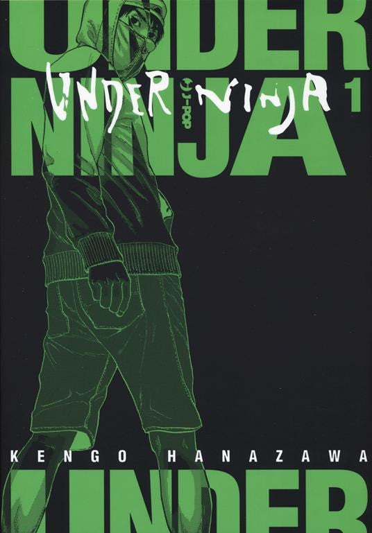 Under Ninja 5
