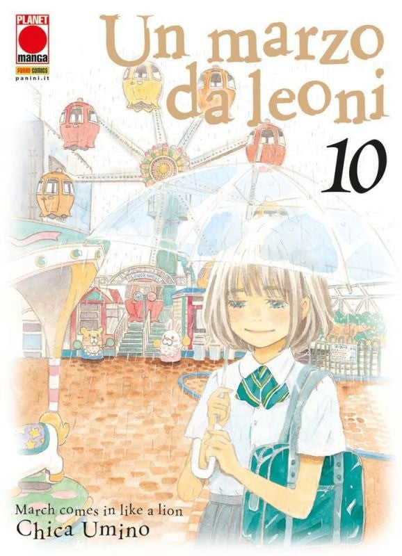 Un Marzo Da Leoni 10 - I Ristampa